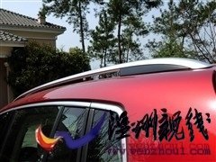 大眾 上海大眾 途觀 2010款 2.0tsi 手自一體菁英版 四驅(qū)