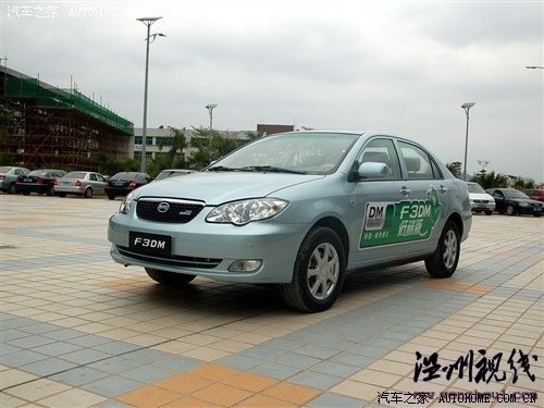 汽車之家 比亞迪 比亞迪f3 2010款 dm 低碳版