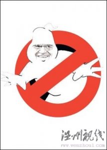 卡佩羅拒住總統套房 稱英格蘭奪冠有兩大障礙