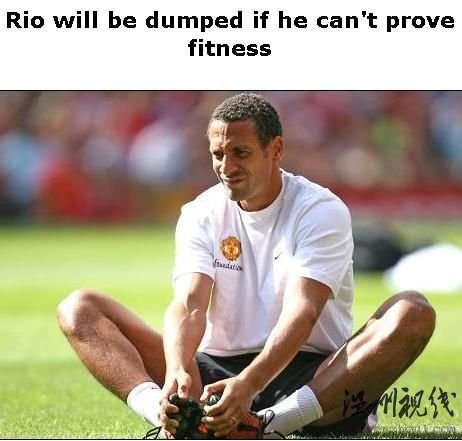 卡帥被迫放棄里奧？曼聯隊長恐因傷缺席世界杯