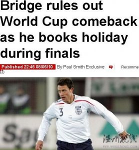 布里奇今夏去美國度假 徹底無緣南非世界杯之旅