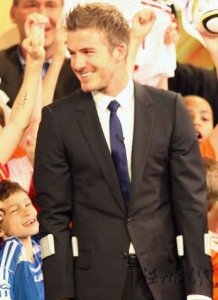 小貝復出時間延至11月 承諾去現場為英格蘭助威