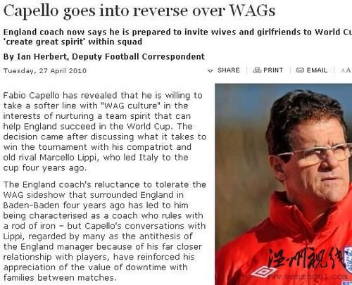 卡佩羅取經(jīng)里皮劍指南非 鐵帥竟愿意放行太太團(tuán)