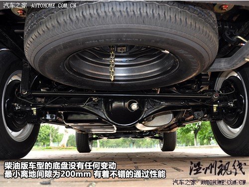 汽車之家 陸風汽車 陸風x8 09款 2.5t 柴油4x2豪華型