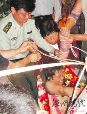 智障殘疾女子墜入深井拒絕救援(圖)