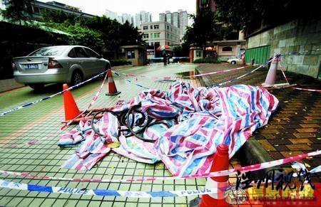 18歲女孩為還家債棄學打工墜井身亡