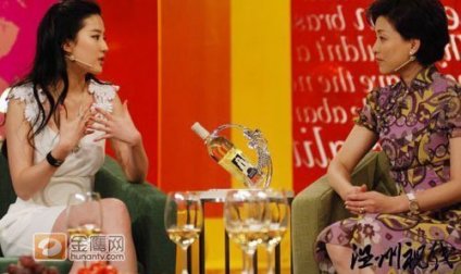 劉亦菲笑稱：喜歡有