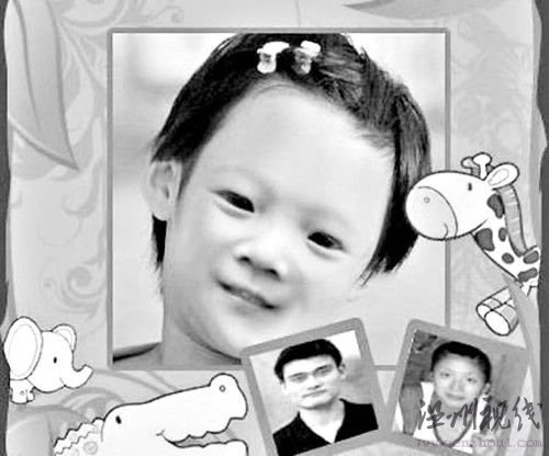 姚千金芳容猜想 孩童時期可愛成人照李宇春模樣