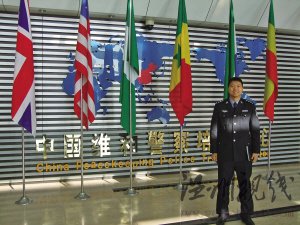 8名溫州警官將赴非洲擔負維和重任 為期一年