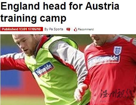 火山灰未阻英格蘭赴奧集訓(xùn) 六將缺席一人最危險