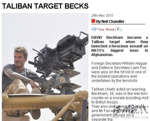 小貝阿富汗之行成塔利班目標 發現及時死里逃生