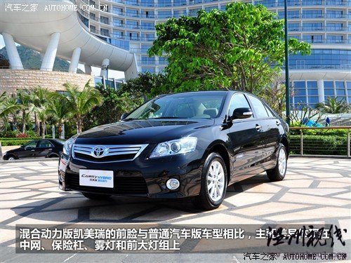 豐田 廣汽豐田 凱美瑞 2010款 240hv 至尊版