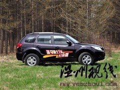 海馬 海馬汽車 s3騎士 2010款 2.0 豪華型