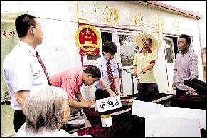 <b>兒子起訴母親要求降低贍養費 敗訴后當庭罵母</b>