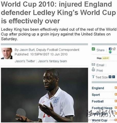 萊德利-金因傷恐別世界杯 卡佩羅用人再被質疑