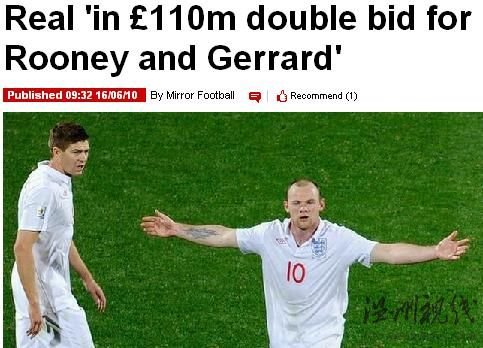 英媒曝皇馬1.1億打包杰拉德魯尼 小胖將比肩C羅