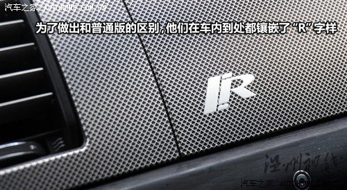 汽車之家 捷豹 捷豹xf 09款 xfr 5.0l v8機(jī)械增壓版