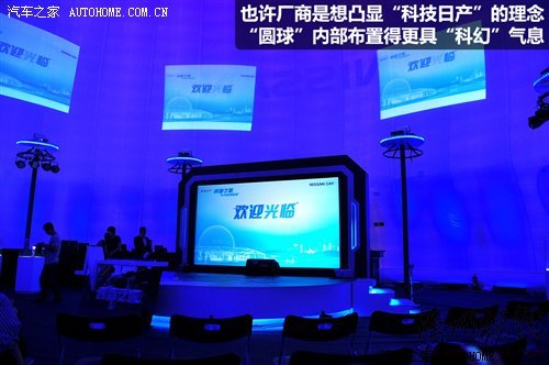 小試戰神GT-R 體驗東風日產科技探秘營 汽車之家