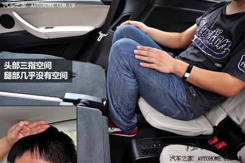 汽車之家 寶馬(進口) 寶馬x5 2011款 xdrive35i 豪華型