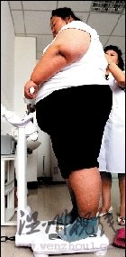 身高1.6米女子重達356斤欲減肥后找男友(圖)