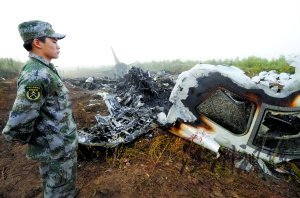 墜落客機飛抵機場7分鐘后出事 救援中持續爆炸