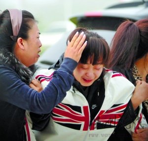 墜落客機飛抵機場7分鐘后出事 救援中持續爆炸