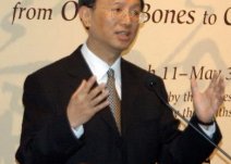 外交部長楊潔篪召見日本駐華大使丹羽宇一郎 要求立