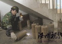 溫州一小區(qū)水泥墻內(nèi)室發(fā)現(xiàn)存放多年價值10多萬水銀