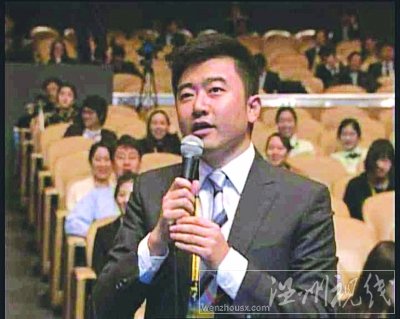 奧巴馬與中國(guó)記者爭(zhēng)辯被美國(guó)網(wǎng)友調(diào)侃