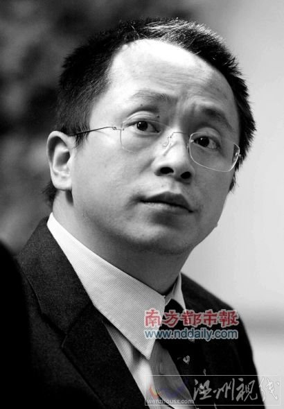 360董事長周鴻祎。C FP圖