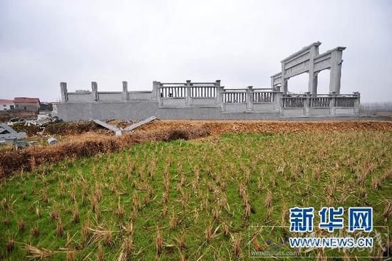 中國網事:網曝武漢豪華“活人墓”已被拆除[圖]