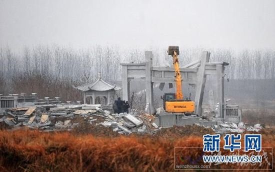 中國網事:網曝武漢豪華“活人墓”已被拆除[圖]