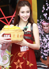 黃曉明緋聞女友Angelababy和丁子高為海港城主持醒獅賀歲點晴儀式