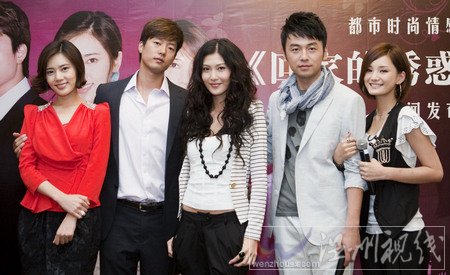 回家的誘惑劇照