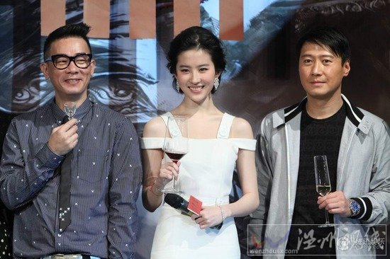 劉亦菲最新電影