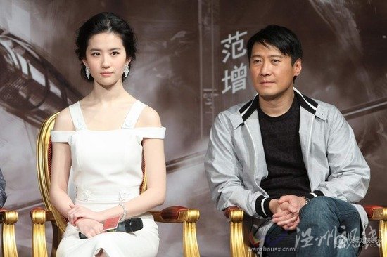 劉亦菲最新電影