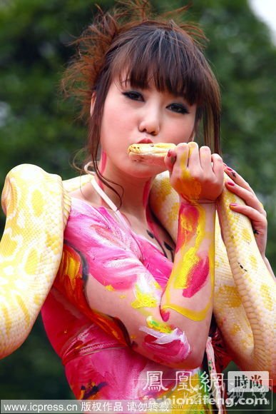 張小雨人體藝術