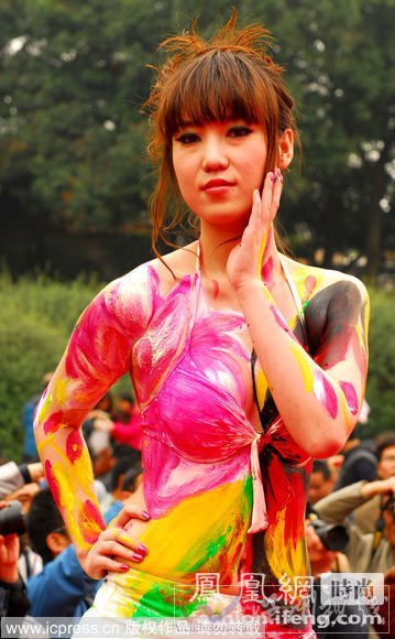 張小雨人體藝術(shù) 