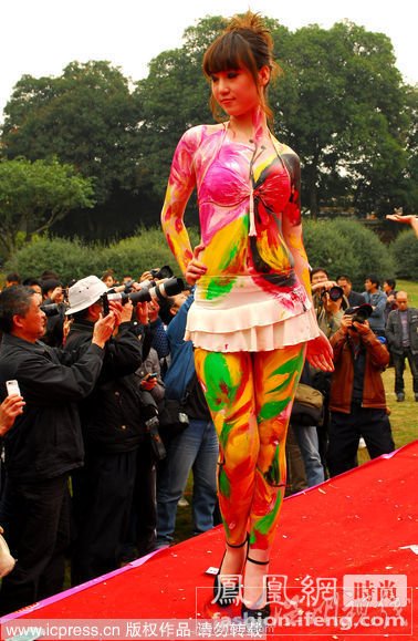 張小雨人體藝術(shù) 