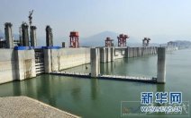 三峽水庫補(bǔ)水只能再撐15天 天氣再不下雨三峽沒水了