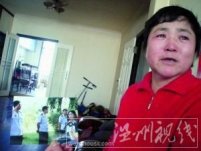 沈陽小販夏俊峰稱自己遭毆自衛刺死2名城管 一審被