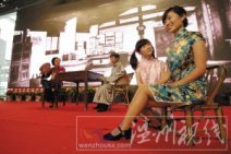 “溫州老城故事”創意大賽 動漫、影像與表演再現溫