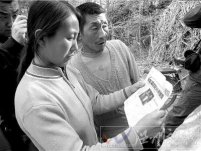 石柏魁12歲輟學(xué)做苦工的農(nóng)民卻會是故宮大盜