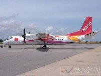 新舟60飛機印尼墜毀-國產新舟60客機在印尼墜毀(圖