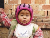 販賣人口的罪犯打掉了 解救出來被拐嬰兒卻無人認(rèn)領(lǐng)