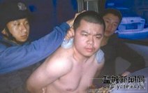 涉嫌跨境走私軍火美國禿鷹汽槍600支 福建男子江蘇落