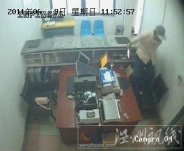 天水銀行搶劫視頻－天水銀行搶劫殺人案視頻截圖公