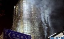 靜安區(qū)長(zhǎng)被免職 上海市靜安區(qū)火災(zāi)處理結(jié)果公告