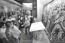 溫州永嘉 溫州洞頭、平陽、溫州泰順等地紅色旅游市