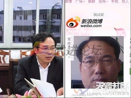 溧陽衛(wèi)生局局長(zhǎng)謝志強(qiáng)